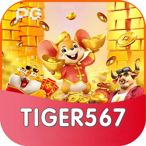 tiger567 LOGO
